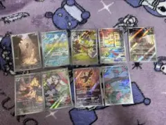 【即発送】ポケモンカード 引退品 AR 9枚セット