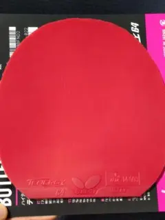 バタフライ テナジー64 レッド 特厚