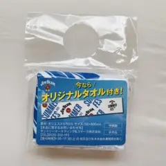 Item thumbnail for item 3b5c4b52-62c7-4e80-a165-cda28263394c
