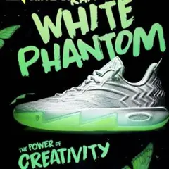 kai2 WHITE PHANTOM