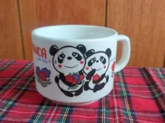 Item thumbnail for item bfb5438f-626a-4cac-ae61-3add3a1cf62e