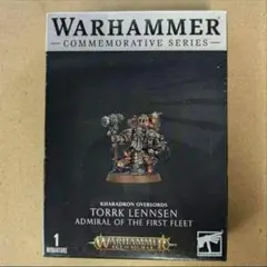 Item thumbnail for item 88aa7f56-a757-4f9f-8cce-4d24d7725e37