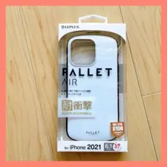 iPhone13Pro超軽量極薄耐衝撃ハイブリッドケース