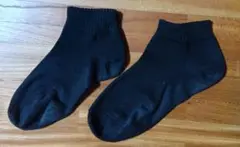 Item thumbnail for item 9fb92fdb-04d5-4cab-afa9-a68e815ad877