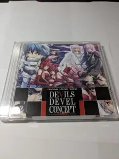 DEVILS DEVEL CONCEPT　OST