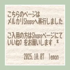 Item thumbnail for item e0404bc6-2258-45cd-9fb2-8cea57a0c6b9