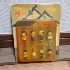 サザエさん　ファスナーマスコット