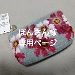 FEILER　フェイラー　ウィズシンシアリティー　ミニバッグ　新品　未使用　秋桜 フェイラー】新作ウィズシンシアリティ発売🌸 | フェイラー