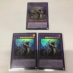 遊戯王　見えざる神ゼノ　3枚セット