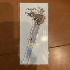 新品未開封　ボネクド　アクリルさスティック　イハン