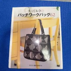 Item thumbnail for item 5414006a-ea85-4934-874a-b1f2078605d6