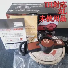 ヨドバシ.com - アオヤギコーポレーション ステンレス 片手圧力