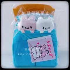 らぶいーず ベッド型ティッシュBOXカバー ブルー