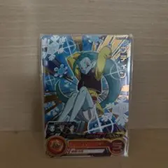 Item thumbnail for item 2f243c8f-ab39-4da1-b74a-e2b6d226c8b1