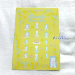 Item thumbnail for item 6de9013f-8c5e-448f-96b2-606e206b06c1