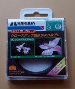 Item thumbnail for item 5ec76385-6cc8-4118-be6d-9bc78111d84a