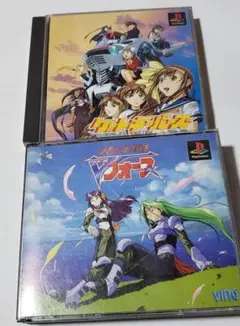 はるかぜVフォース、ゲートキーパーズ