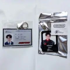 EIKUさん セット