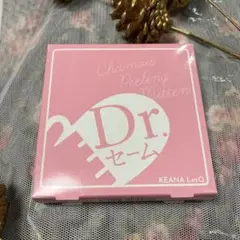 Item thumbnail for item 137138c2-8a93-4d9b-adf9-783a4bbeca9b