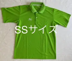 【MIZUNO】 ミズノ 黄緑 ポロシャツ
