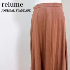 Item thumbnail for item f48c3642-94c6-4410-815e-c479bc4704c1