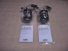 ダイワ・ 巨鯉４０W・２台セットその②（超美品）（大鯉・野鯉・石鯛用） 2025年最新】巨鯉40wの人気アイテム - メルカリ