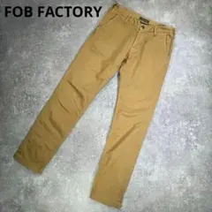 FOB FACTORY オフィサーズチノパンツ　日本製【M】F0386 伸縮性