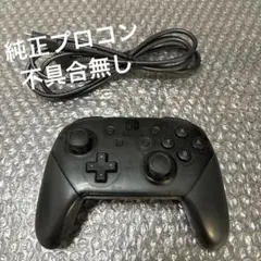 Item thumbnail for item d0d29d25-90fe-4e3e-95f7-180bc4b3e53c