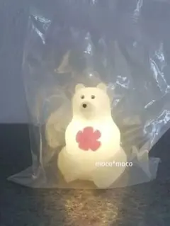ポーラー ベア バンク ぼんやり ライト マスコット お花のベア ガチャ
