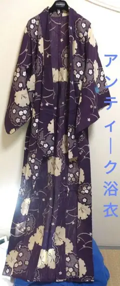 紫&ベージュ　とんぼ&撫子柄伊勢丹　夢庵の 浴衣