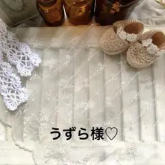 ガーデン雑貨＊ガーデニング雑貨＊カントリー雑貨　リメイク缶♡...*