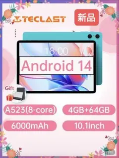 Teclast P30 Androidタブレット 10.1インチ 新品
