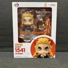 Item thumbnail for item 9553dd6c-6406-432a-aeec-f480f1676658