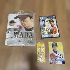 和田毅 記念グッズセット 21