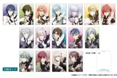 ムビナナ ポストカードセット