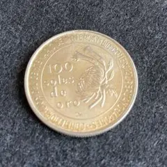 2025年最新】ペルー100ソル銀貨の人気アイテム - メルカリ