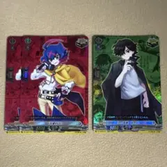 クリティカルトリガー　央亭シキ+ 天導ゼロ 2枚セット