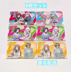 バンドリ ゲーマーズ MyGOトゲナシトゲアリ イラストカード6枚セット