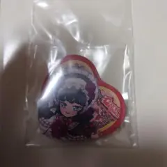 ガァルル ぬいぐるみ 未開封品 2025年最新】ガァルル ぬいぐるみの人気アイテム - メルカリ