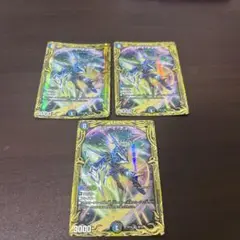 Disアイ・チョイス bシク