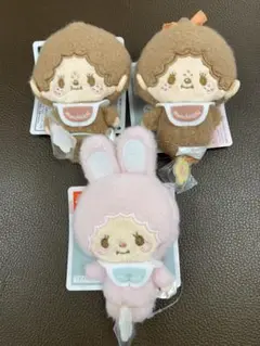 モンチッチ むきゅむきゅマスコット