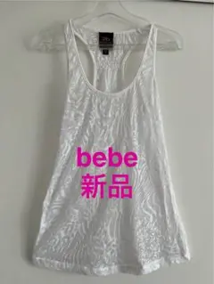 【新品未使用】Bebe タンクトップ　夏　レディース　トップス　透け感　Sサイズ