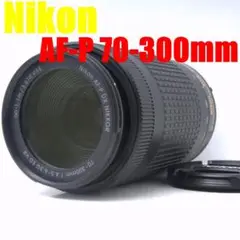 Item thumbnail for item 95ec5e1a-64b0-4e5f-8135-8728124867b1