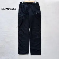 【コンバース】カーゴパンツ ナイロン 黒 S ジャージパンツ レディース
