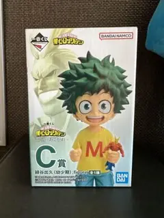 一番くじ　僕のヒーローアカデミア 緑谷出久 C賞　フィギュア　幼少期　ヒロアカ