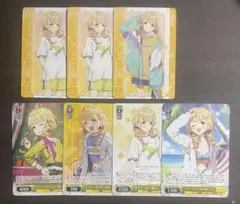 藤田ことね まとめ売り