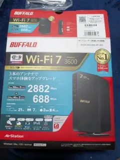 BUFFALO Wi-Fi 7 ルーター WSR3600BE4P-BK