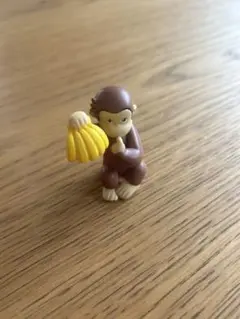 おさるのジョージ バナナフィギュア 約5cm