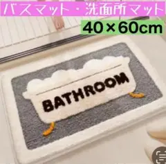 Item thumbnail for item ae2ef033-d91f-4618-a53b-47936acb9428