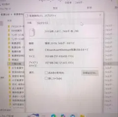 ⭐️看護学生⭐️　実習用事前学習　データ
